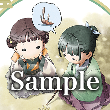壁紙サンプル画像